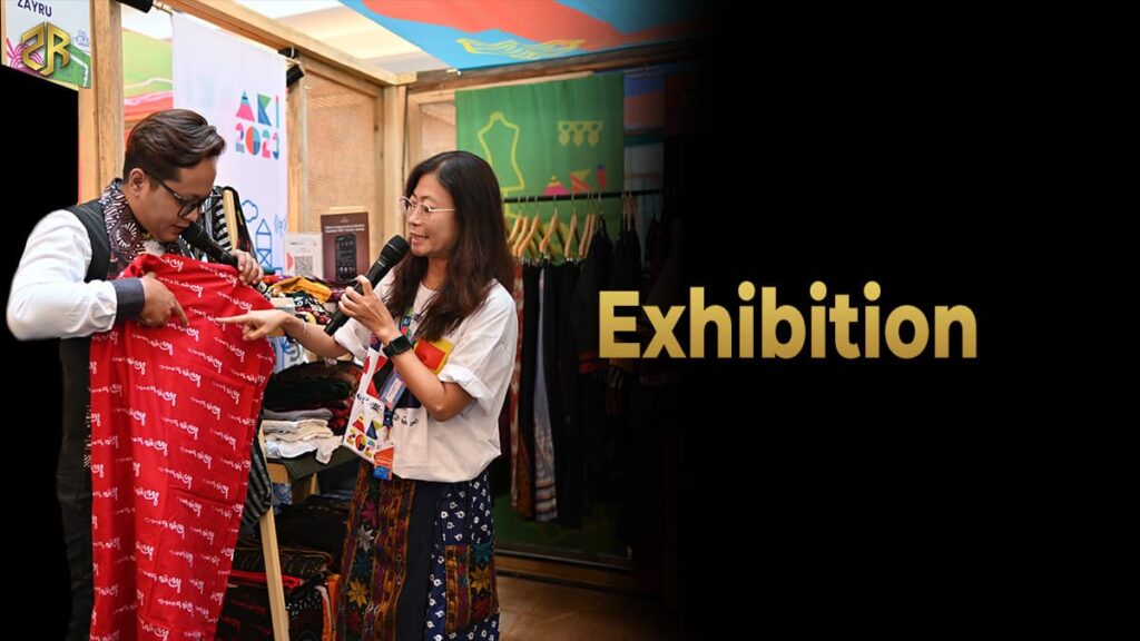 Exhibition Pameran Zayru